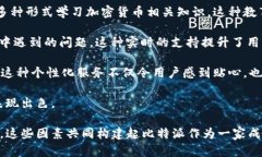 **比特派官网来源及其影响力详解*/**guanjianci*比特