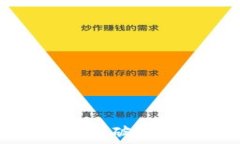   新加坡航空区块链钱包：打破传统，迎接数字经