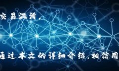 面临B特派原钱包双地址困