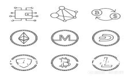 : 数字货币钱包建造：从入门到精通的全面指南
