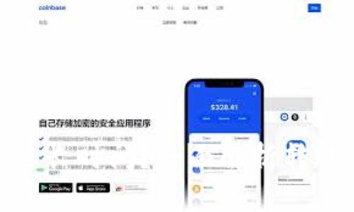 Bitpie转账需要多长时间？全面解析转账速度与影响因素