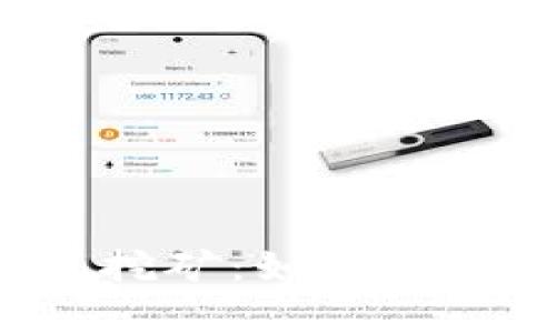 全面解析B特派钱包挖矿：如何利用数字资产获取收益