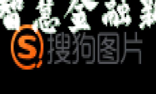 光大银行数字钱包：打造智慧金融新体验，助您畅享便捷生活