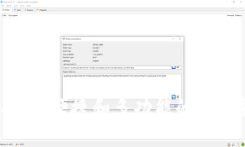 Klever数字：安全、便捷和多功能的加密货币管理方案