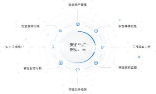 理解加密货币的冷：安全存储与高效管理

加密货币的冷：安全存储资金的最佳选择