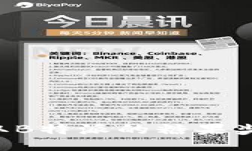 如何高效领取B特派的糖果奖励：详细指南